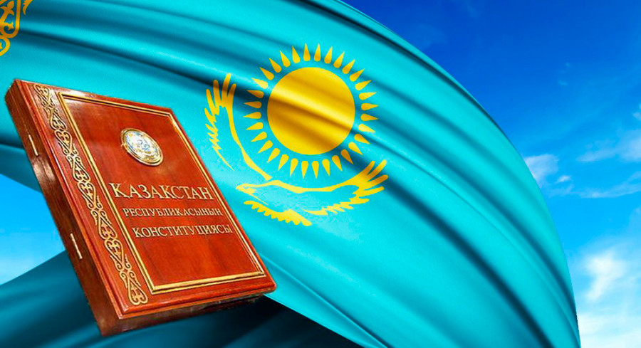 Қазақстан Конституциясының баптарына өзгертулер енгізіледі
