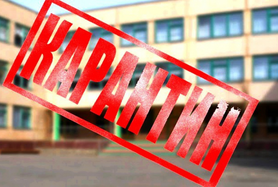 Алматы мен Алматы облысында карантин күшейтіледі