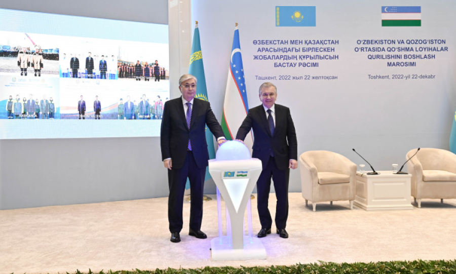 Новости. Выпуск от 22.12.2022