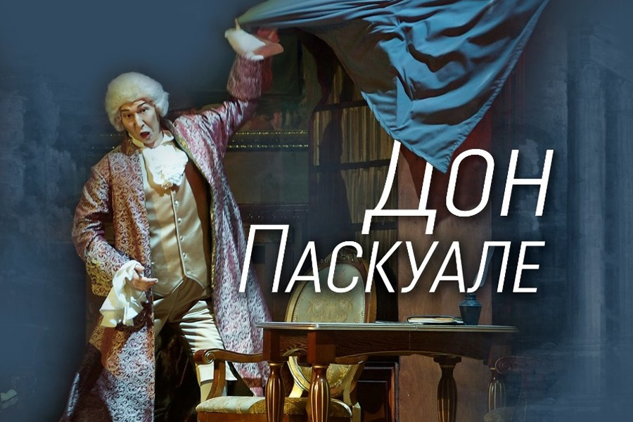 Алматылық театр әртістері елорда көрерменімен қауышты