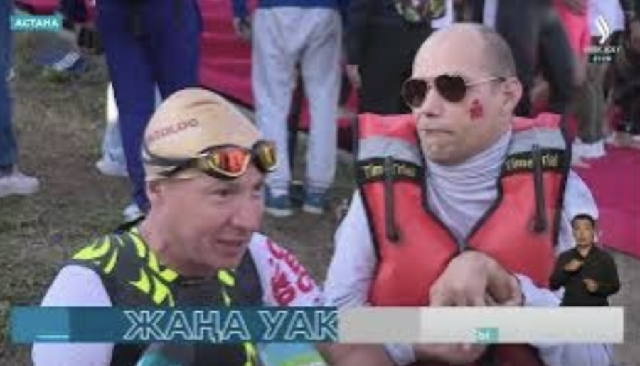 «Freedom Life» қолдауымен өткен Ironman Kazakhstan жарысына 66 елден екі мыңға жуық адам қатысты