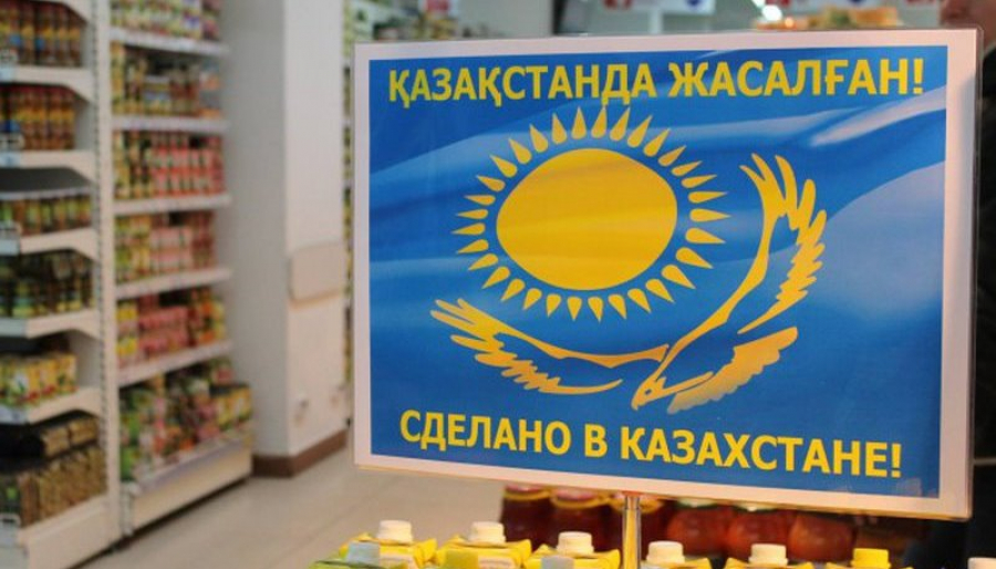 Қазақстанның күнбағыс тұқымы мен бидайға экспорттық сұраныс өседі