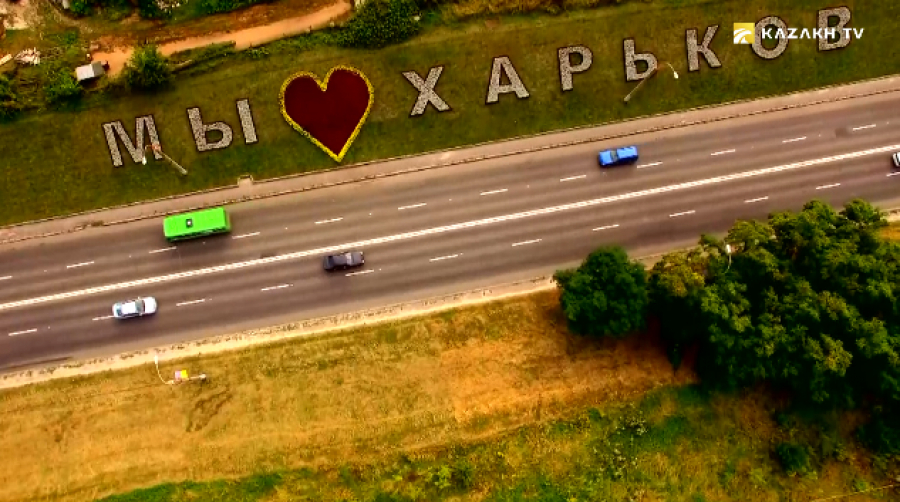 Кыпчакские города найдены на территории Украины