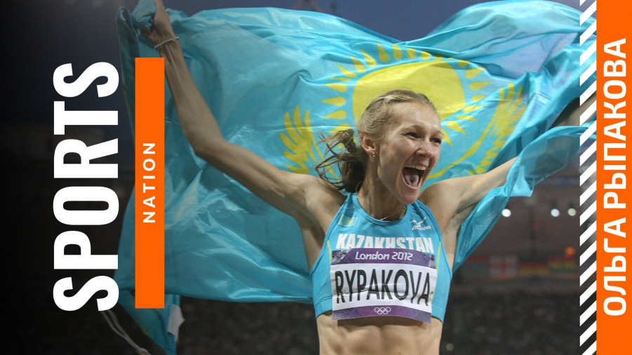 Ольга Рыпакова: Олимпиаданың шегерілуі мен үшін тиімді болған сияқты