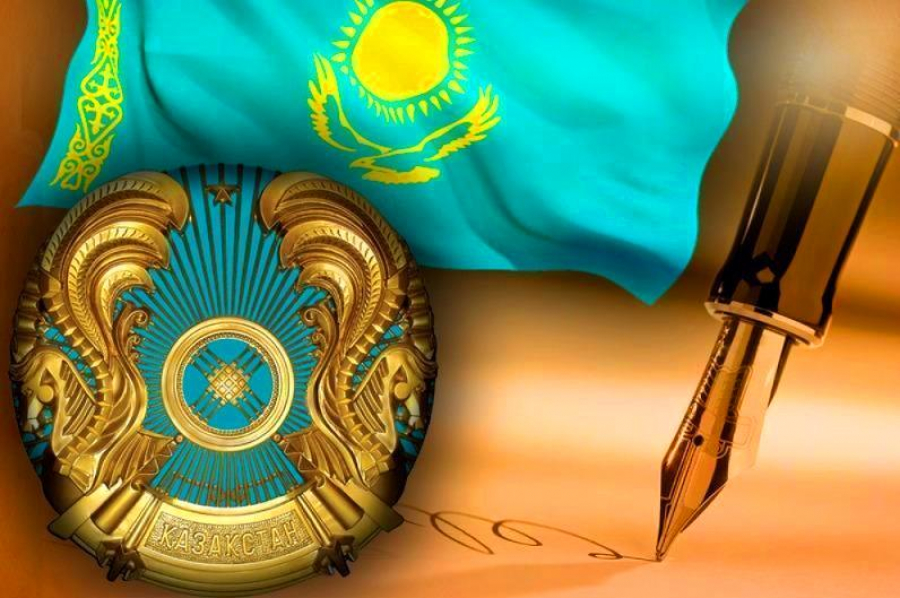 В РК утвержден Национальный план развития страны до 2025 года