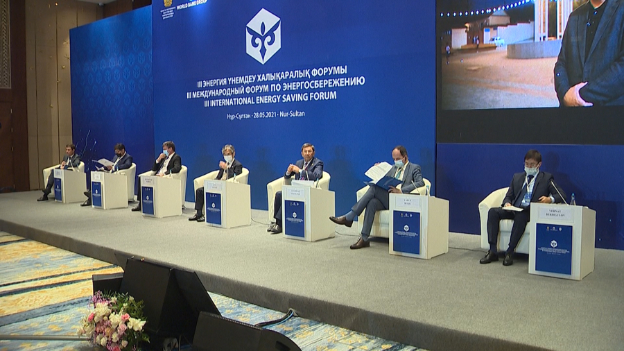 2050 жылға қарай елімізде электр қуатын 2 есе аз тұтынатын болады