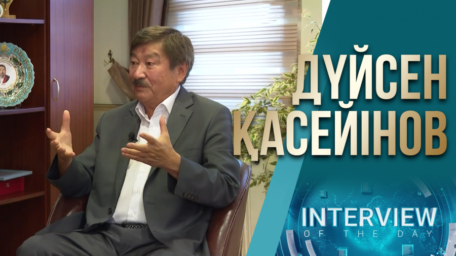 ТҮРКСОЙ – түркі әлемінің ЮНЕСКО-сы