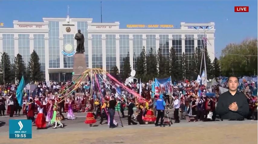 Өскеменде еліміздегі ең алғашқы Достық үйі мерейтойын атап өтті