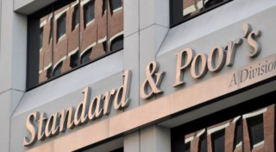 Международное агентство Standard&Poor's улучшило прогноз Казахстана на «стабильный»