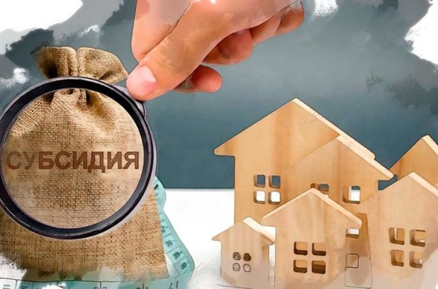Қазақстанның кәріздік желілерін жаңғыртуға халықаралық қаржы ұйымдары тартылады
