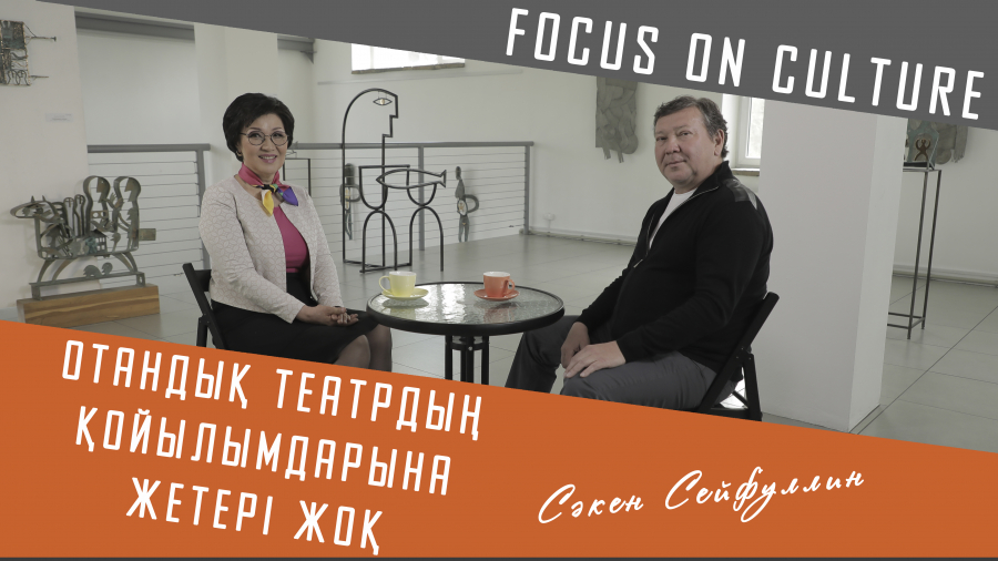 Шахмат ойыны бизнеске қалай ықпал етеді?