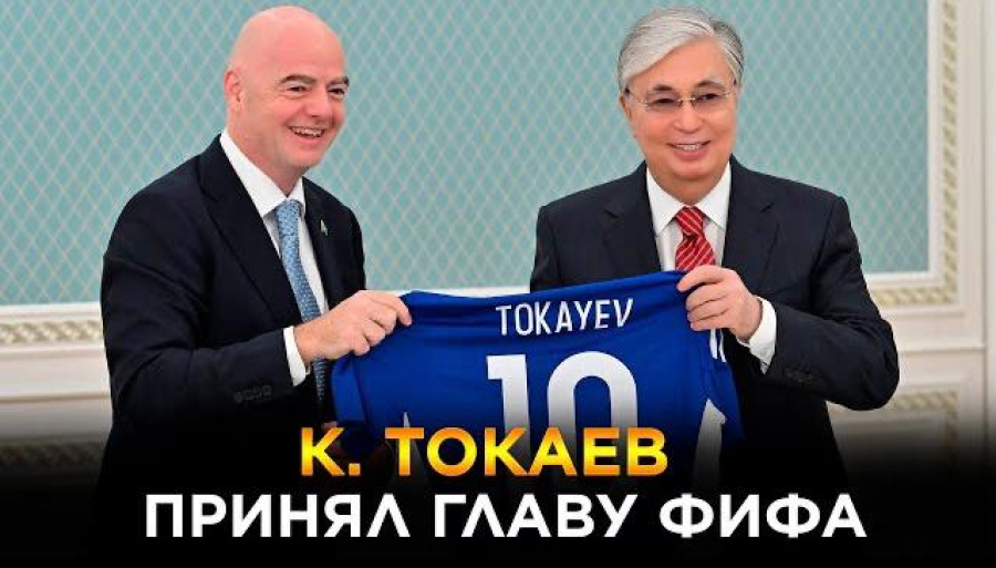 Новости. Выпуск от 03.05.2023 г.