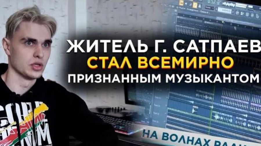 Новости. Выпуск от 03.02.2023 г.