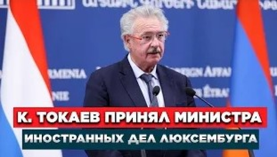 Новости. Выпуск от 29.06.2023 г.