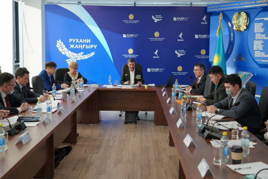 «Еуропа-Азия» бейбітшілік пен келісім шеруі елордадан бастау алады