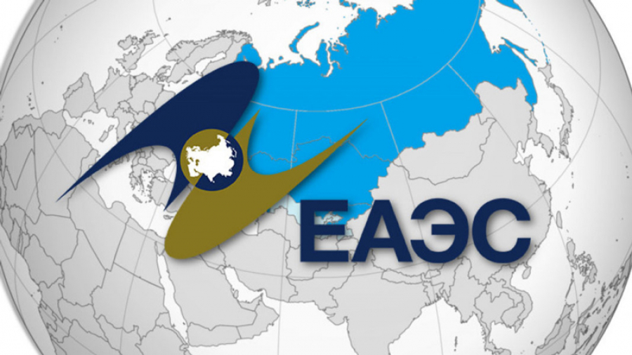 ЕАЭС намерен расширить зону свободной торговли