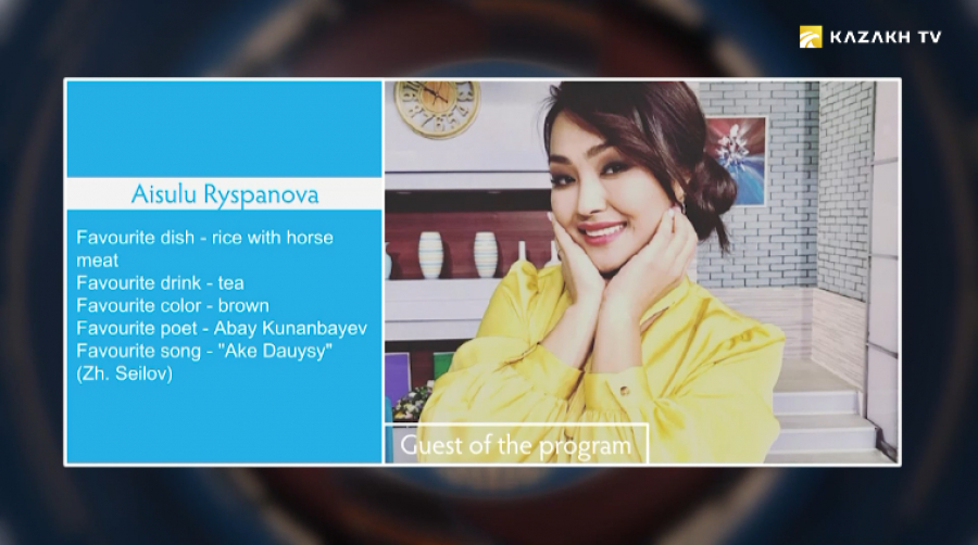«Уха» по-казахски. Готовит Айсулу Рыспанова
