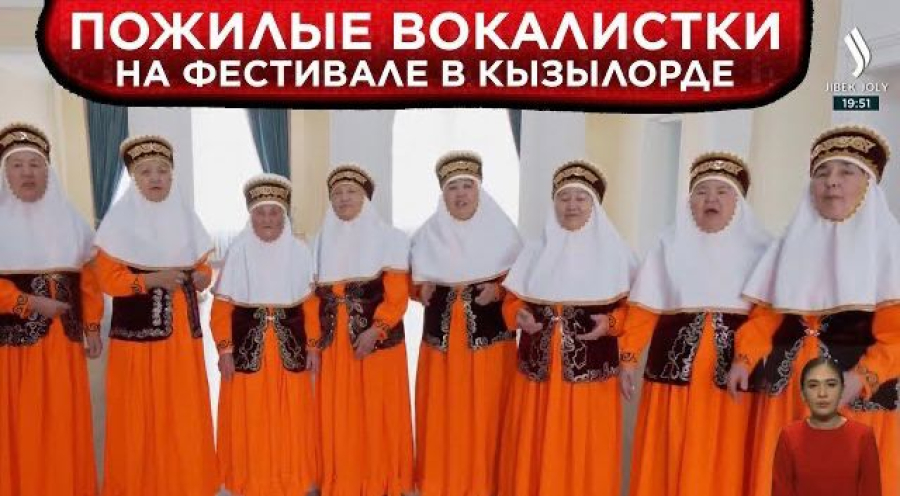 Новости. Выпуск от 07.03.2023 г.