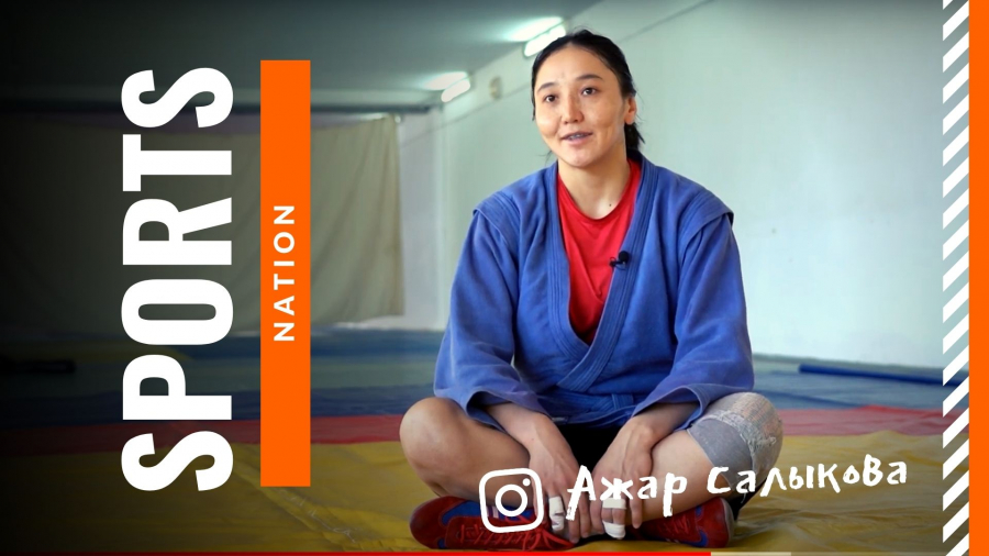 Ажар Салыкова: Я не жду мирового признания