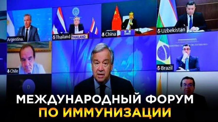 Новости. Выпуск от 05.04.2023 г.