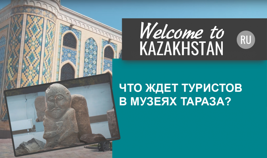 В чем секрет древних каменных идолов?