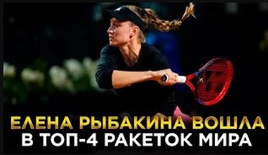 Новости. Выпуск от 22.05.2023 г.
