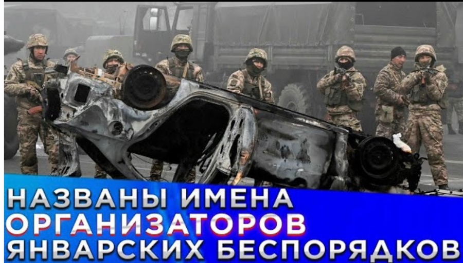 Новости. Выпуск от 05.01.2023 г.