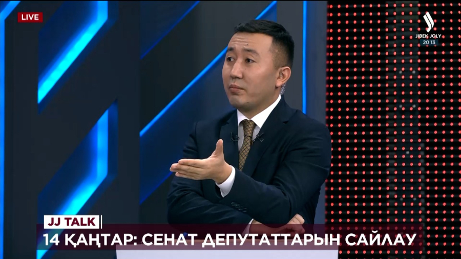 Жаңадан сайланған Сенат депутаттары кімдер?
