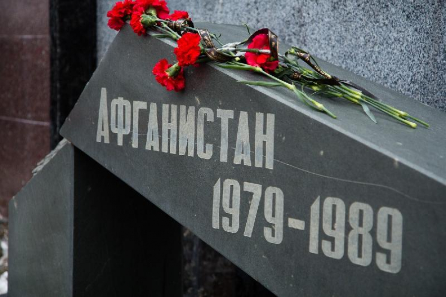 «Ауғанстан: Бақтың кілті – бітімде!» деректі фильмі