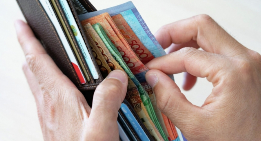 «Отбасы банк» запустил платформу для принятия заявлений на использование пенсионных выплат