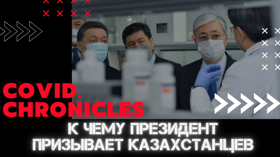 Какие изменения внесли казахстанские турагентства?