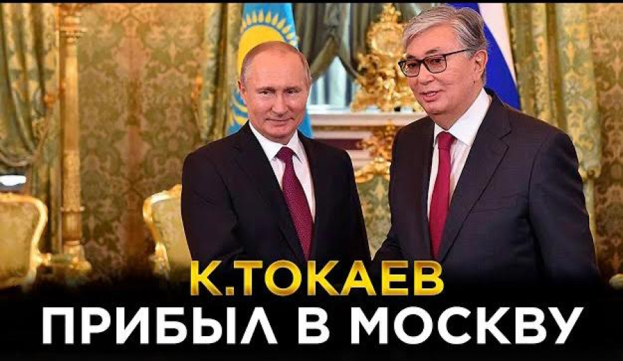 Новости. Выпуск от 24.05.2023 г.
