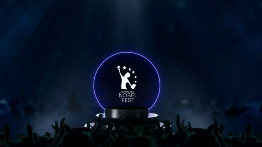 Қазақстанда Nobel Fest өтеді