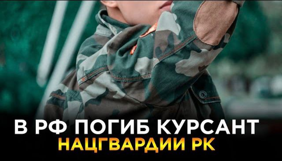 Новости. Выпуск от 21.02.2023 г.