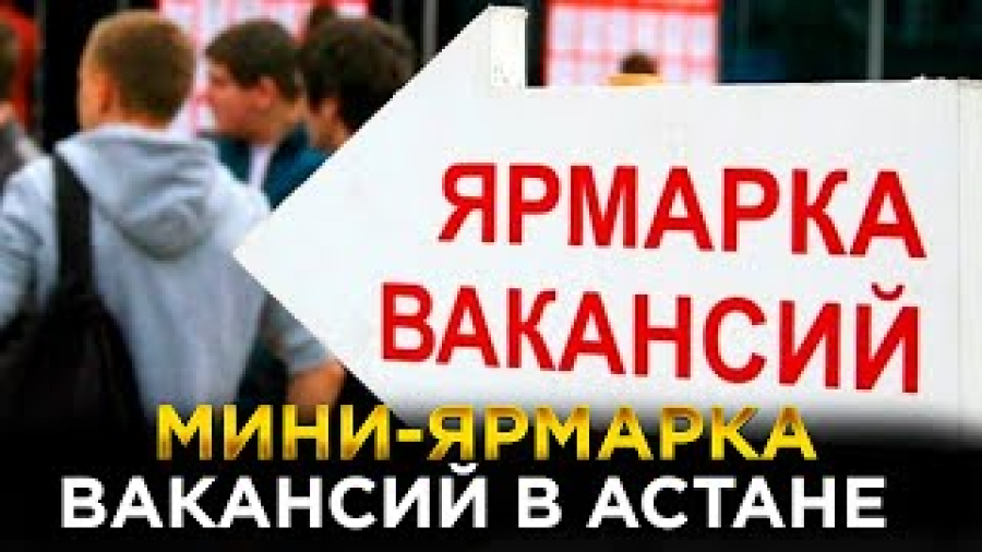 Новости. Выпуск от 25.05.2023 г.