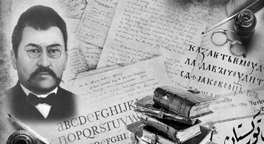 ЮНЕСКО Ахмет Байтұрсынұлының 150 жылдығын атап өтті