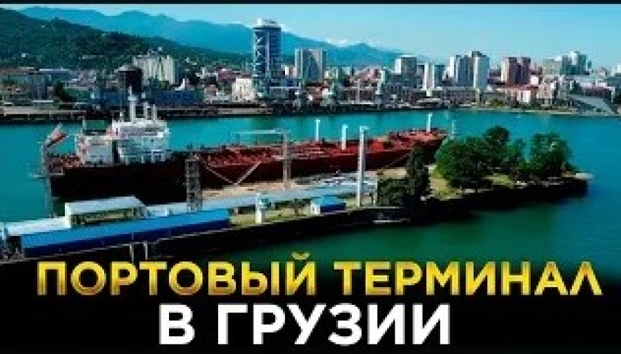 Новости. Выпуск от 02.06.2023 г.