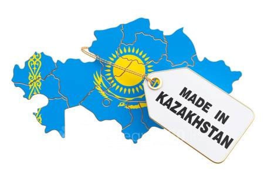 «Made in KZ» шетелде сауда үйлерін ашады