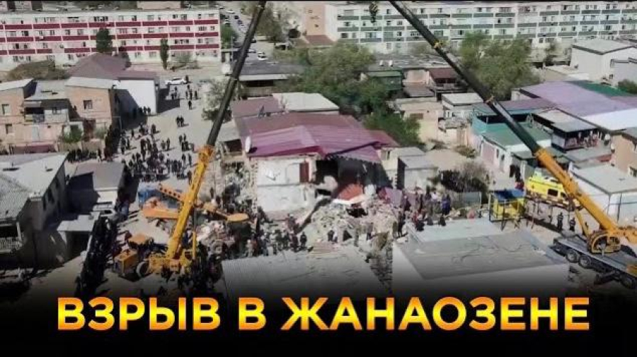Новости. Выпуск от 17.04.2023 г.