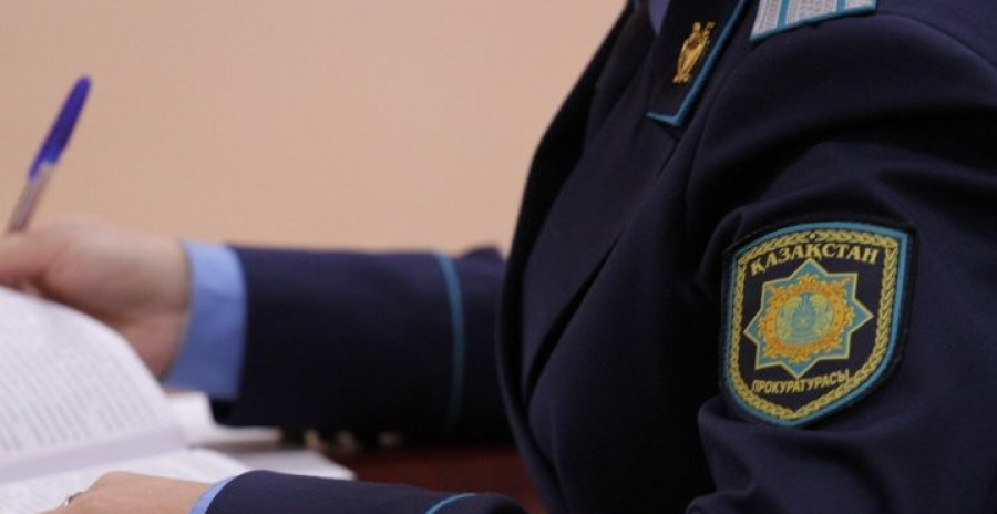 Генпрокуратура РК завела уголовные дела