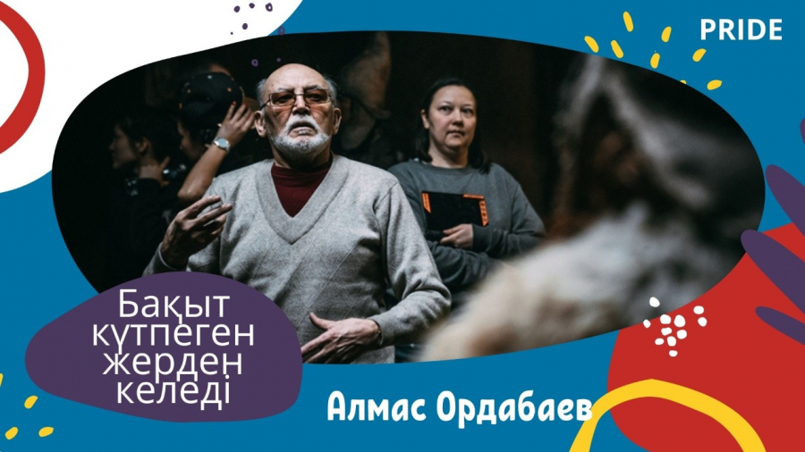 Сәулетші Алмас Баймұқанұлы Ордабаевтың өмірбаяны мен шығармашылығы