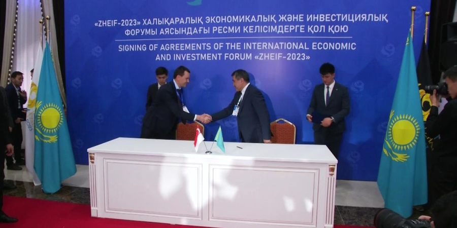 Zhambyl Economic and Investment Forum – 2023: 700 млн долларға келісім жасалды