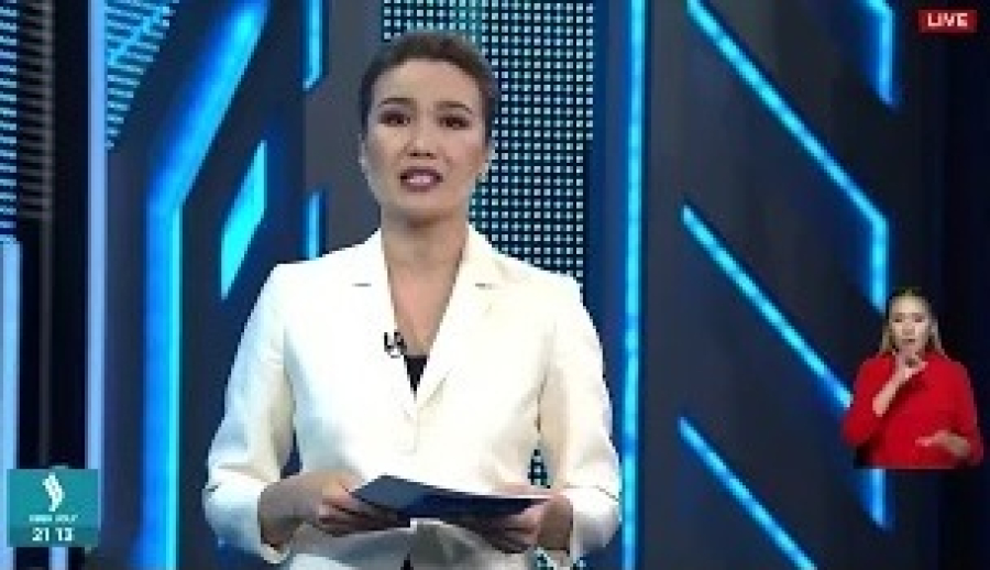 «Жаңа уақыт» бағдарламасы. 05.09.2022