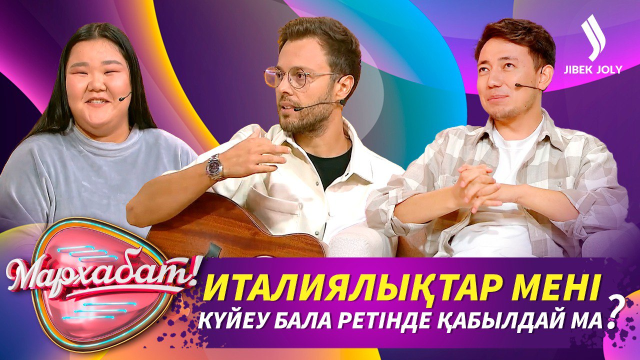 Трэвэл-блогерлер қанша табыс табады?