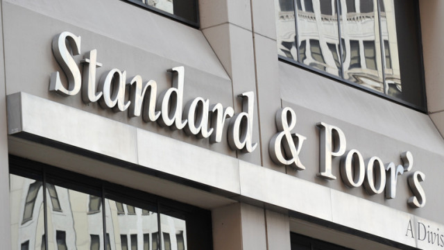 Standard&Poor's подтвердило суверенный кредитный рейтинг Казахстана