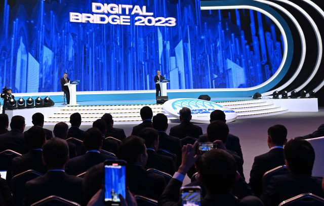 Digital Bridge нетворкинг пен инновация алаңына айналды