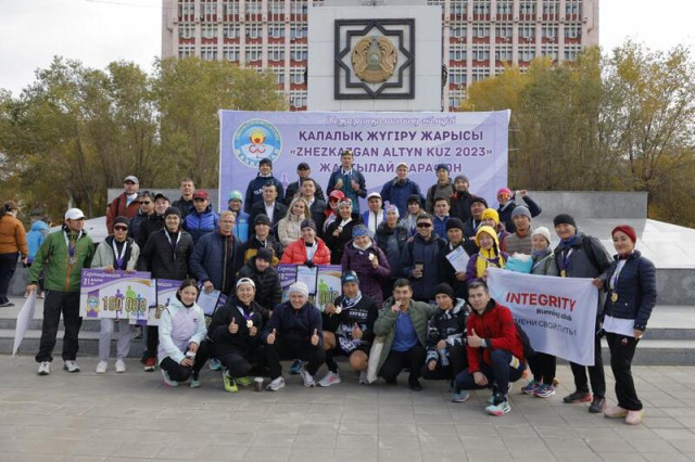 Ұлытау облысында «Zhezkazgan altyn kuz 2023» марафоны өтті