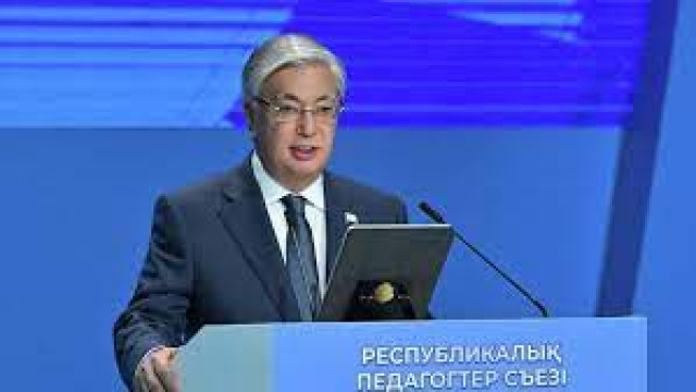 Мемлекет басшысы Республикалық педагогтар съезіне қатысты