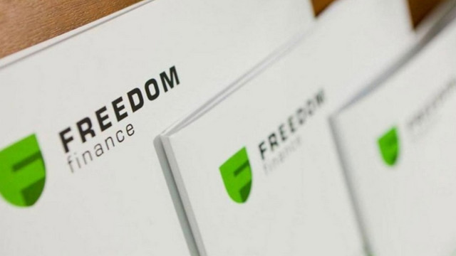 Freedom Finance Global компаниясы жылжымайтын мүлік нарығына зерттеу жүргізді