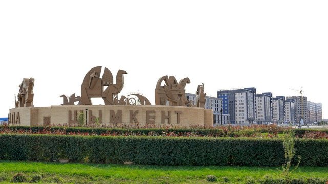 Шымкент қаласының бас жоспары бекітілді